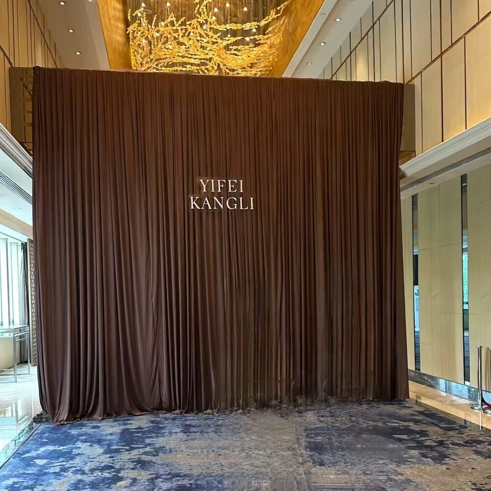 婚庆布幔弹力布舞台装饰布牛奶丝咖色背景幕布纱幔结婚布婚礼布幔