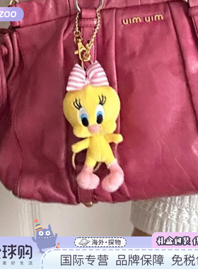 日本中古Tweety Bird翠迪挂件可爱玩偶翠儿包包背包挂饰生日礼物