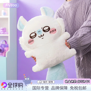 日本桃心飞鼠莫莫咖一番赏chiikawa公仔玩偶抱枕沙发摆件生日礼物