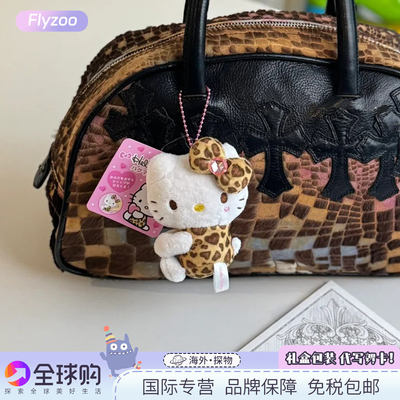 日本HelloKitty豹纹GOGO Gal系列挂件凯蒂猫包包挂饰女友闺蜜礼物