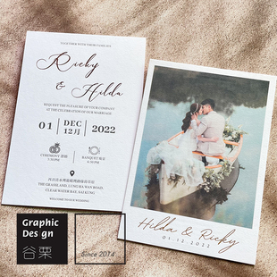 喜帖港式棉纸结婚礼请帖柬帖双面新结婚烫金囍喜帖请柬定制