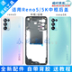 K原装 适用oppo Reno5 后盖玻璃电池盖手机后屏中框前壳边框5G外壳