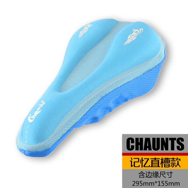 Selle de vélo Mountain Bike CHAUNTS - Ref 2344019 Image 5