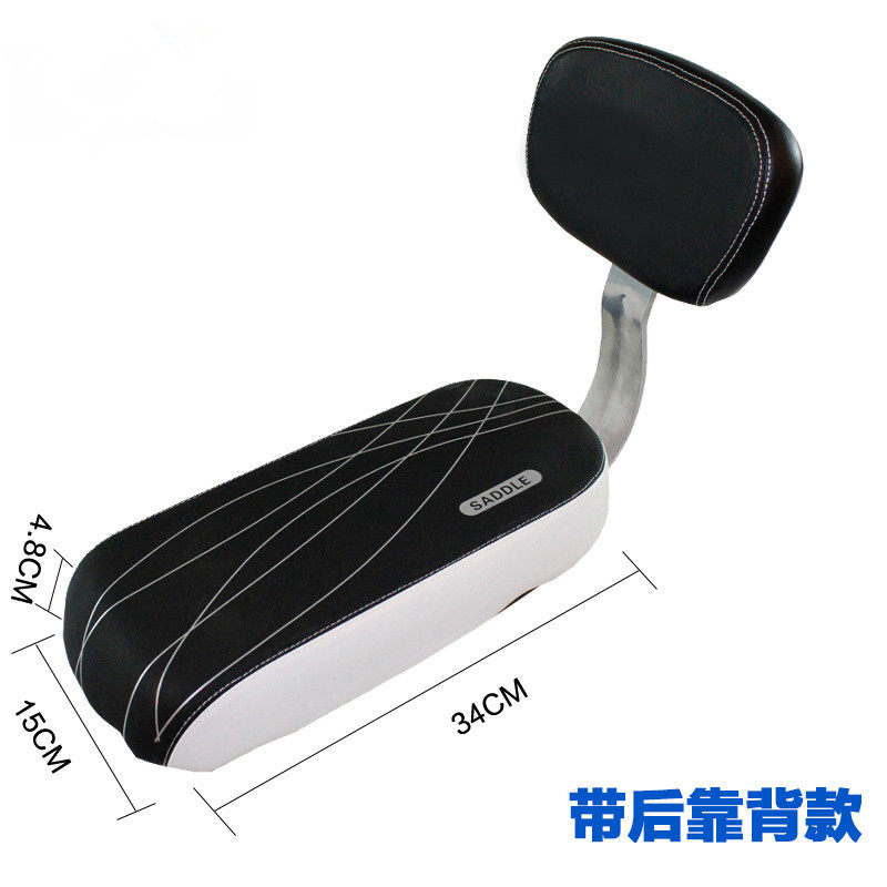 Selle de vélo Mountain Bike MOKE - Ref 2348364 Image 4