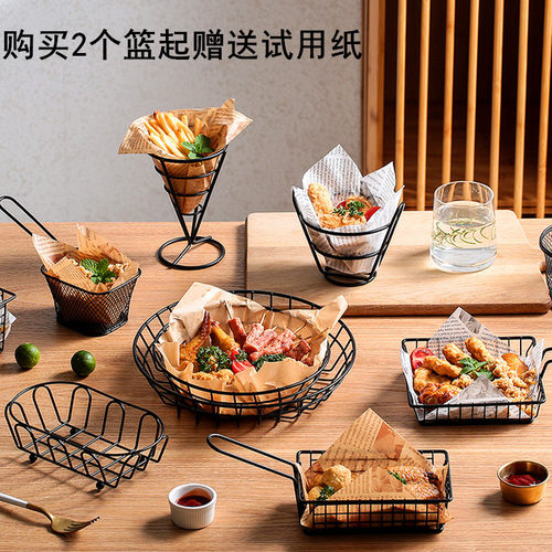 明泰铁艺美式小吃篮批发