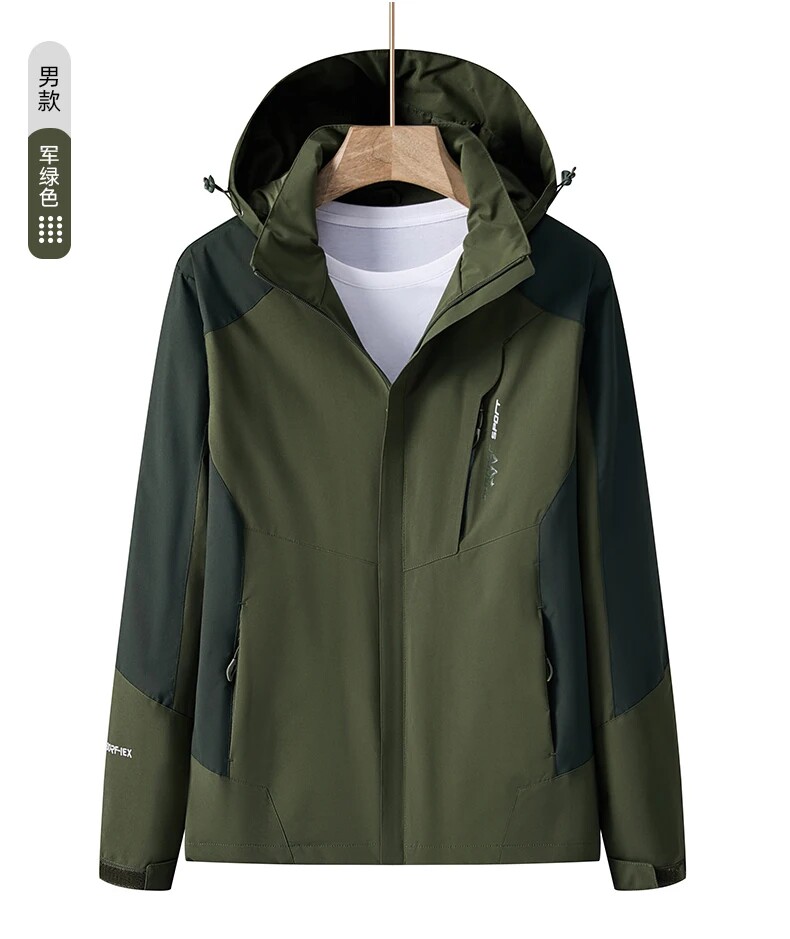 军绿色冲锋衣外套男女春秋季薄款上衣情侣装户外登山服夹克可定制