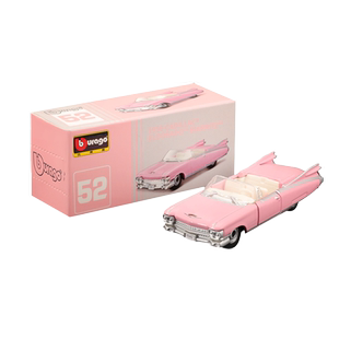 比美高1:64车模合金仿真收藏奥迪A6瓦罐保时捷911蛙王汽车模型