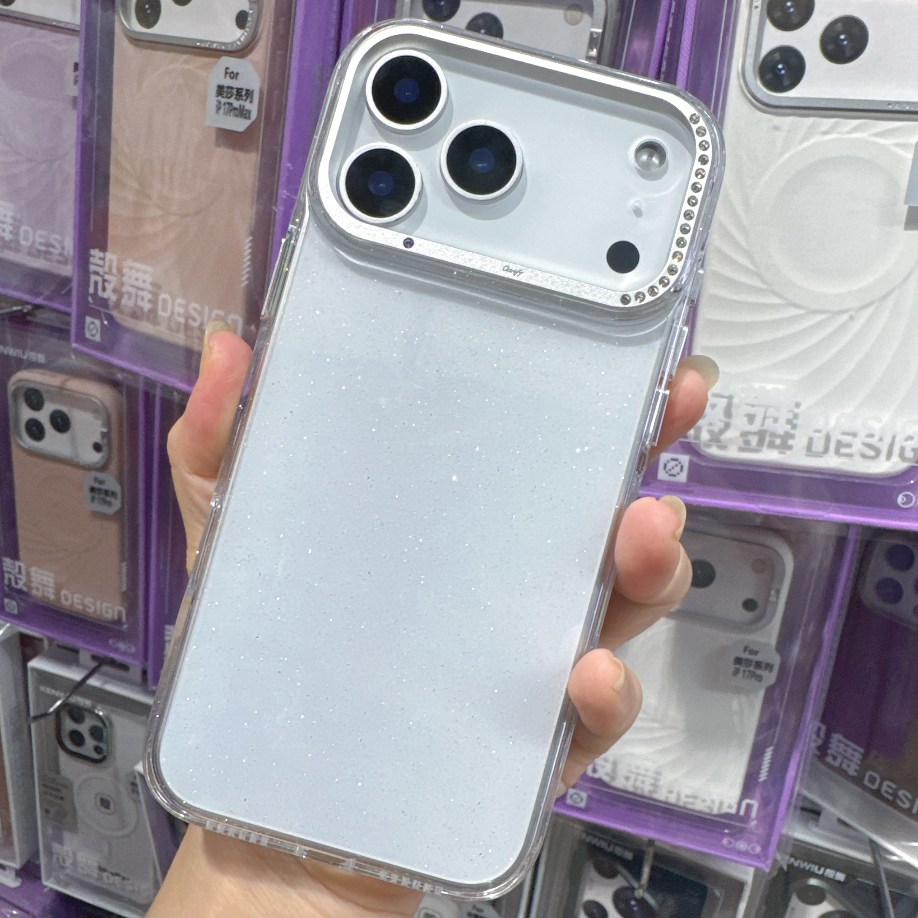 KENWIU新款闪钻PC手机壳适用17ProMAX简约闪亮透明磁吸MATE70PRO不变黄手感超清16Pro新款热卖防摔保护套17P