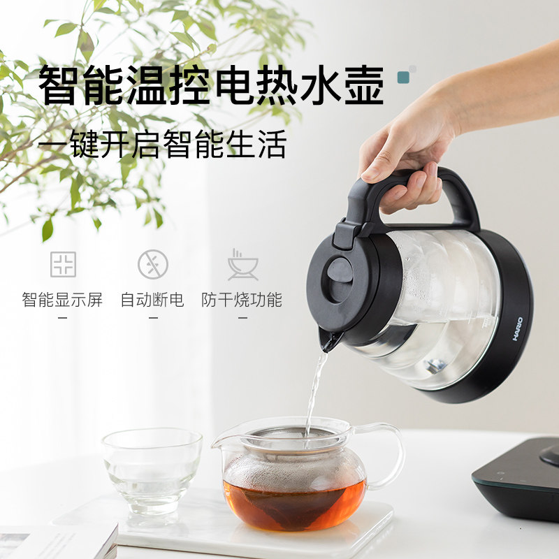 HARIO玻璃电热水壶烧水壶家用全自动保温小型电水壶开水壶养生壶