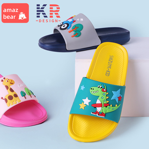 14.9元包邮 奇妙熊 儿童立体卡通拖鞋