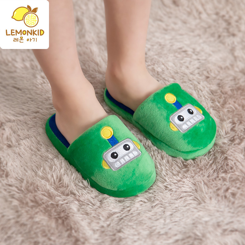 Pantoufles enfants en autre LEMONKID pour hiver - semelle EVA - Ref 1007880 Image 4