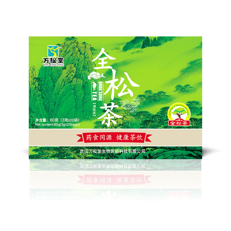 野生一品全松茶神农养生茶松针茶万松堂草本茶饮3盒包邮,传统滋补营养品,养生茶,淘宝优惠券,粉丝福利购,淘宝优惠卷