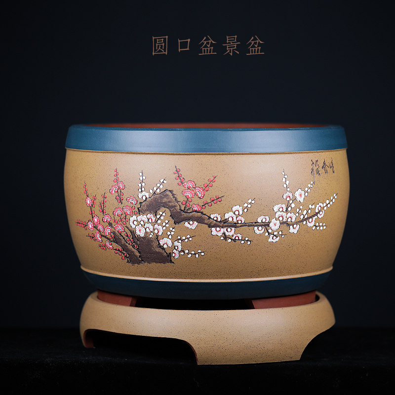 宜兴紫砂花盆花卉绿植大型园艺花盆盆栽手工古典粉浆花盆阳台包邮