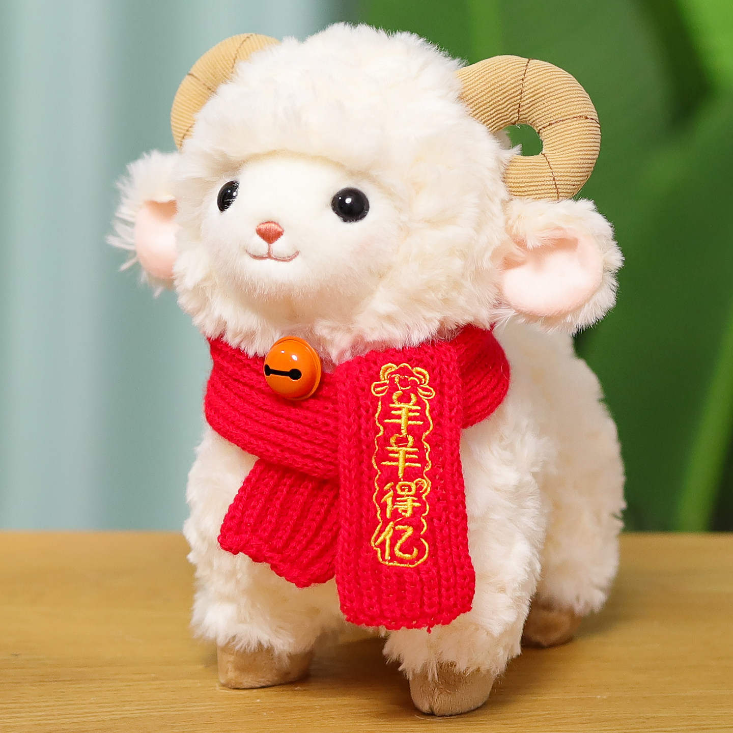 2027羊年吉祥物公仔小羊毛绒玩偶