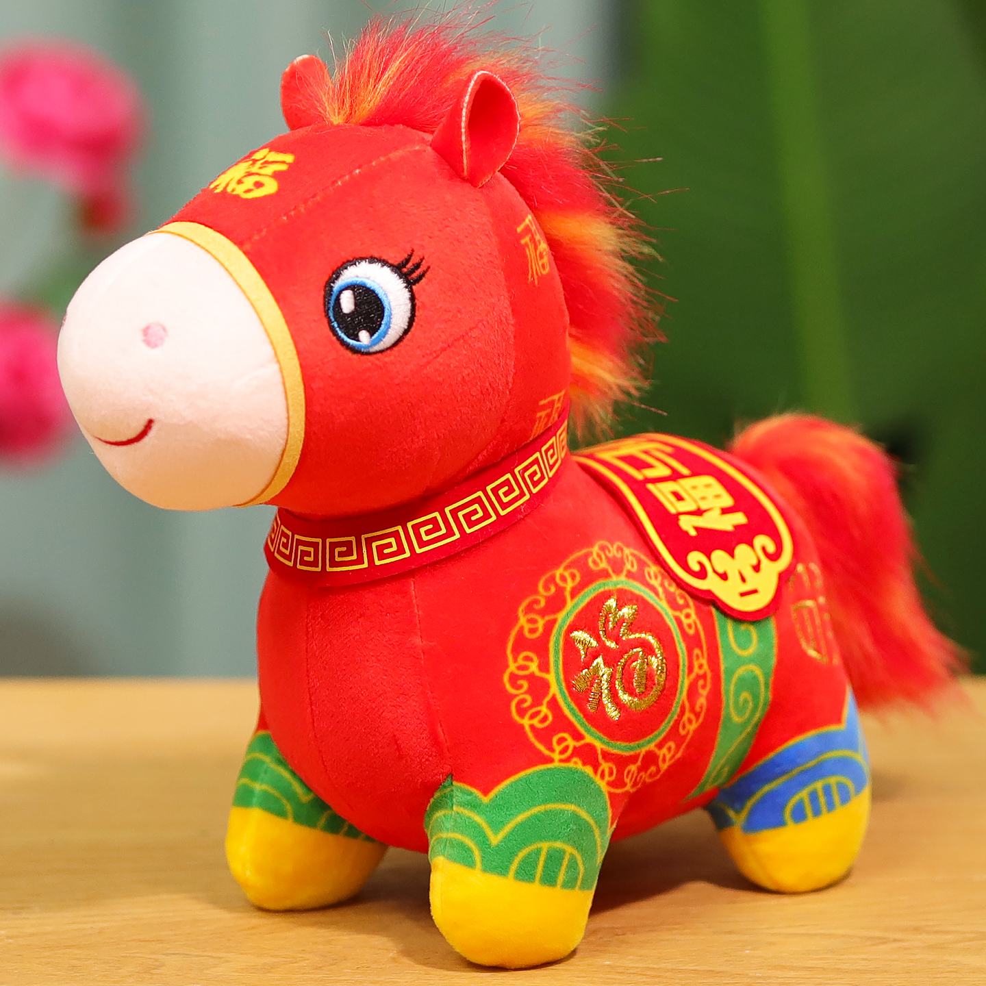 2026马年吉祥物公仔玩偶