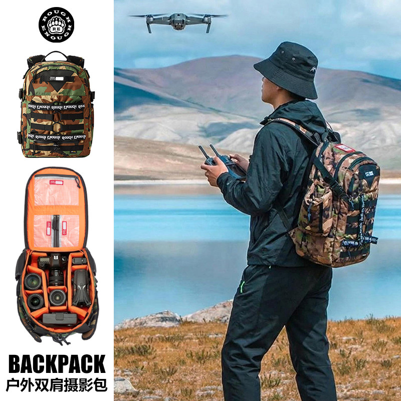 RGH 户外防水双肩摄影包相机无人机收纳包男士多功能战术登山背包