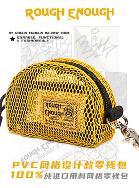 Rough Enough网格收纳包女生迷你零钱包卡包硬币钥匙收纳包小挂包