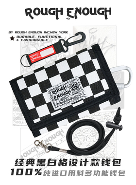 RGH 棋盘格帆布钱包男潮牌短款中学生小银包男生证件零钱包卡夹