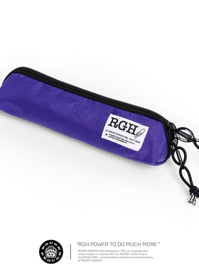 RGH 简约防水笔袋帆布文具袋男收纳原创铅笔袋学生铅笔收纳包女款