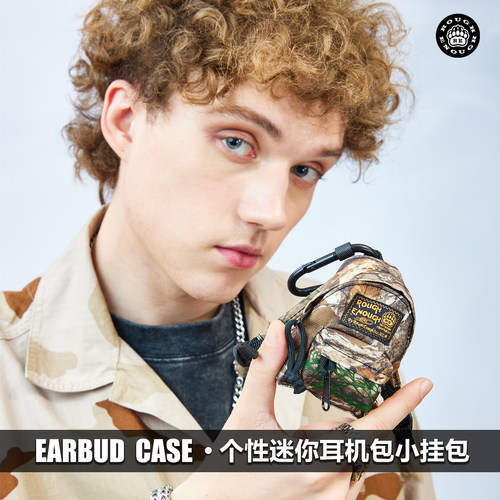 RGH蓝牙耳机包迷你保护套钥匙包