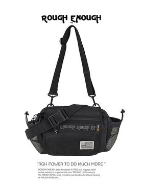 RGH 户外机能邮差包学生斜挎包男单肩包战术腰包胸包多功能大容量