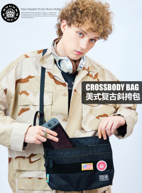 RGH 防水斜挎包男简约复古单肩包旅行欧美邮差包上班户外便携新款