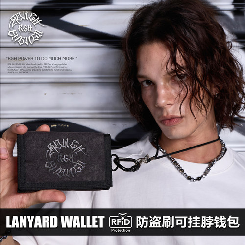 RGH美式潮流帆布钱包防盗刷卡包
