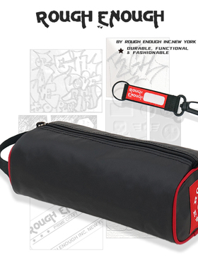 RGH 防水大容量多层笔袋男生日系ins风学校考试专用高级感文具袋