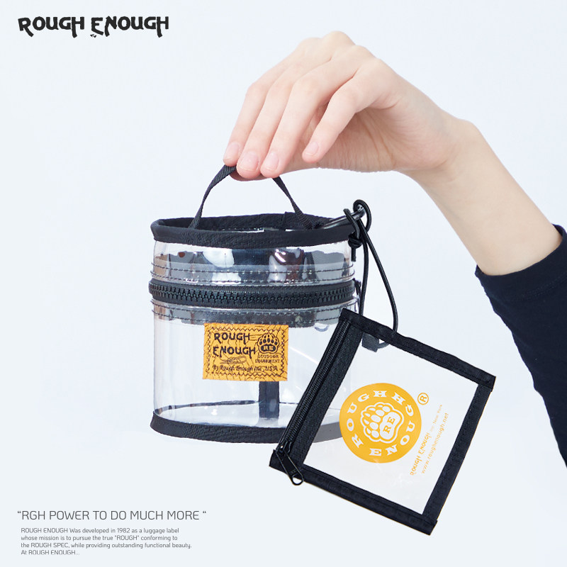 RGH圆筒透明化妆包小首饰收纳包