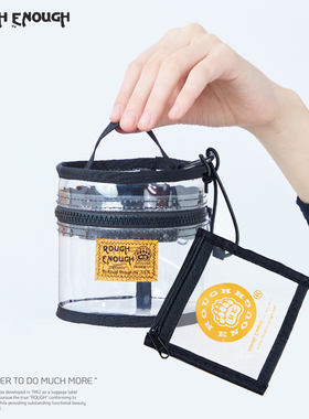 RGH 迷你小巧便携化妆包护肤品首饰品收纳包旅行透明防水洗漱包女