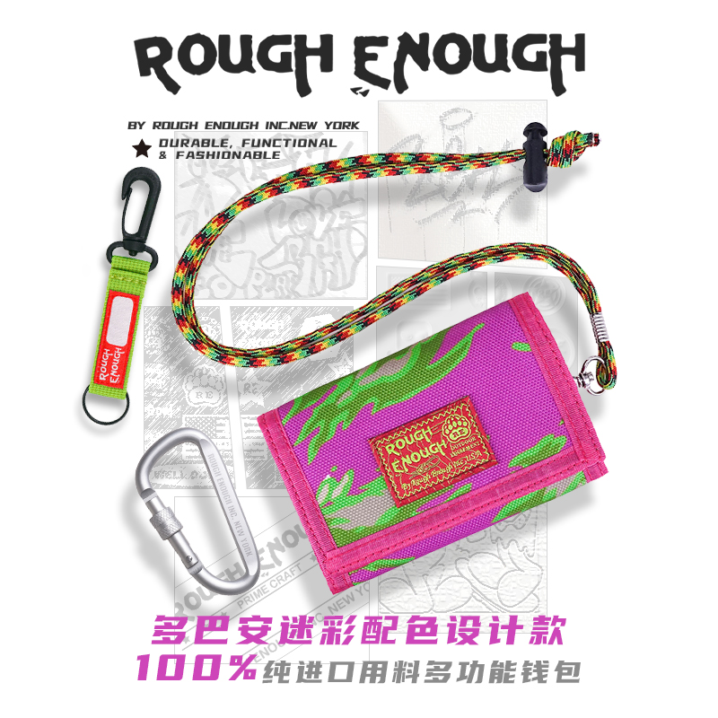 Rough Enough潮牌帆布钱包大学生多卡位挂脖二合一硬币包卡包男