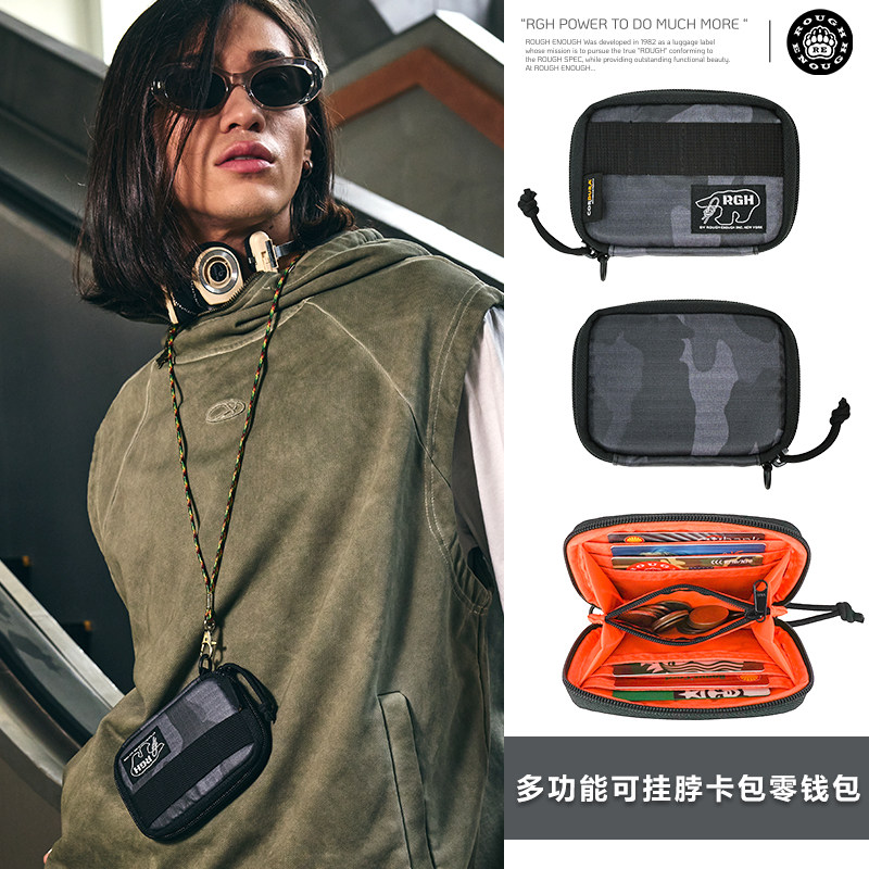 RGH 防水钱包男士驾驶证件包迷彩小银包户外多功能挂脖卡包零钱包