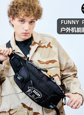 RGH 男士斜挎包骑行腰包夜光防水机能胸包多功能路亚包户外机车包