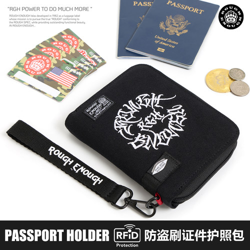 RGH防盗刷护照包证件卡钱包一体
