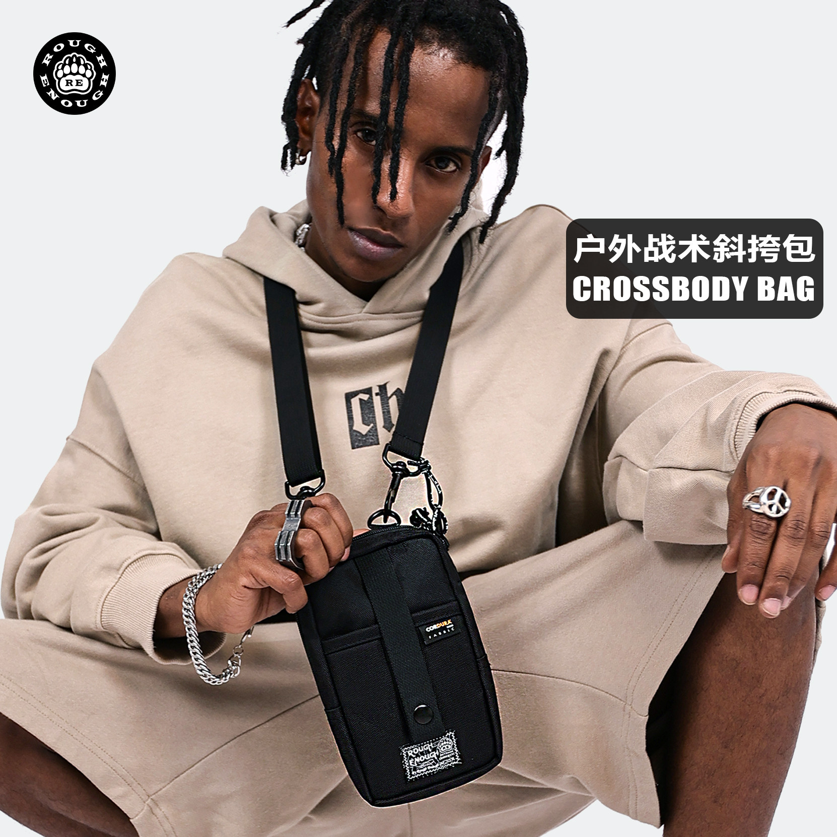 RGH户外手机斜挎包机能小挂包男