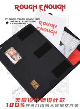 RGH考试用新款文件袋男士帆布商务办公包防水黑色大容量学生手拿资料包