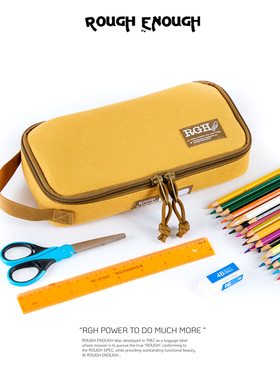 RGH 笔袋学生高颜值大容量黄色铅笔盒简约手提帆布铅笔袋初中高中