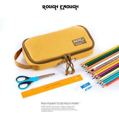 RGH学生简约大容量铅笔袋文具盒