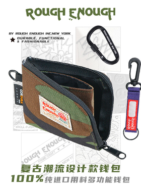 RGH 迷彩帆布钱包学生带挂绳零钱包迷你拉链小钱夹防水卡包男复古