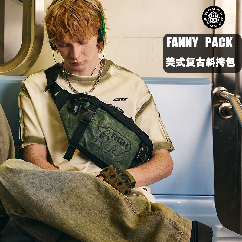 RGH 防水斜挎包户外旅行腰包背包大容量户外多功能骑行运动胸包,运动包/户外包/配件,腰包,淘宝优惠券,粉丝福利购,淘宝优惠卷