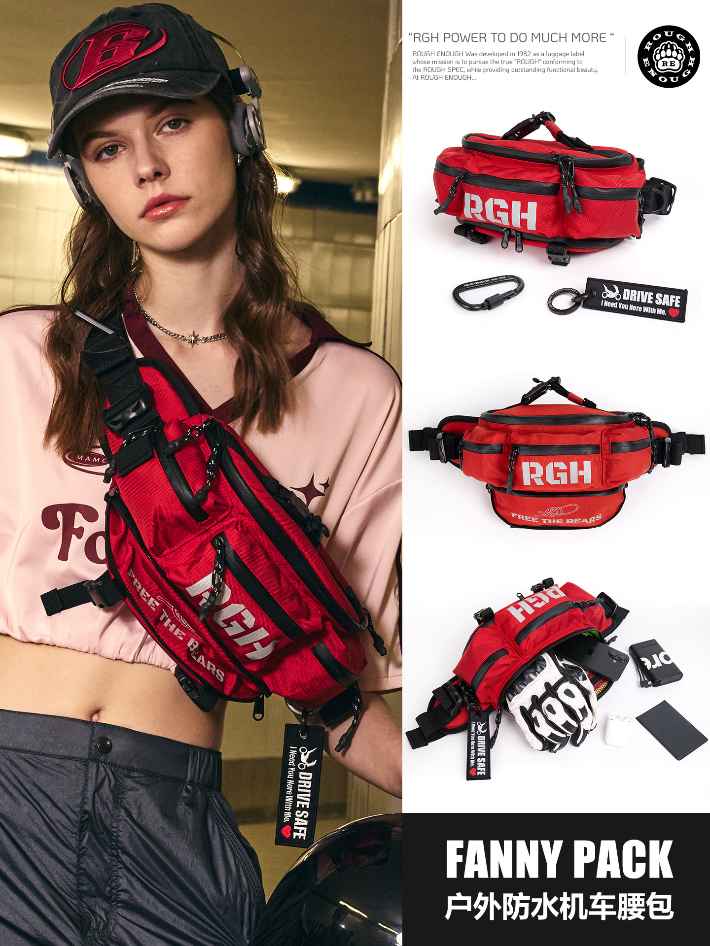 Waterproof Motorcycle Riding Waist Bag Functional Chest Bag - Product image 2