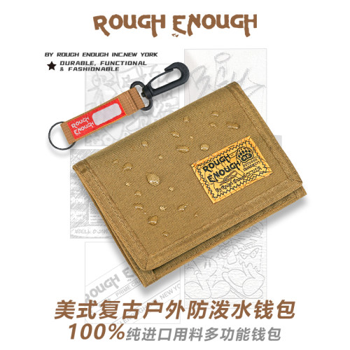 RGH战术多功能折叠钱包卡包男生