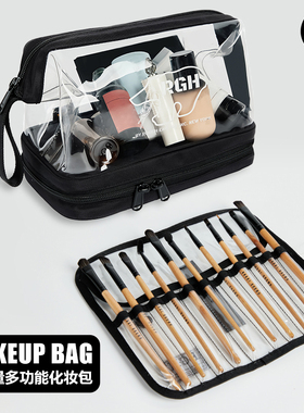 RGH 防水透明化妆包大容量多功能化妆刷收纳包干湿分离手提洗漱包