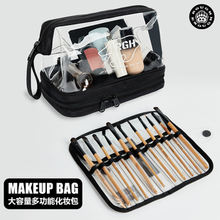 RGH 防水透明化妆包大容量多功能化妆刷收纳包干湿分离手提洗漱包