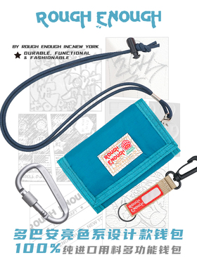 RGH 防水钱包防盗刷男帆布零钱包学生多功能折叠钱包证件户外男款