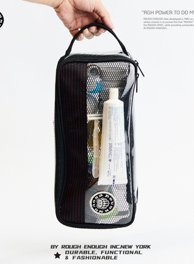 RGH 旅行大容量收纳包透明便携洗漱包多功能多用途数码配件收纳袋