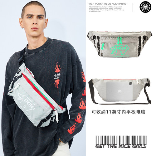 RGH防水大容量斜挎包骑行腰包男