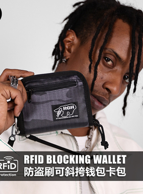 RGH 防盗刷防水钱包男短款拉链零钱包学生卡包一体小挂包潮牌新款