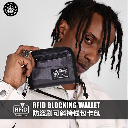RGH防盗刷学生迷你零钱包卡包