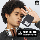 RGH 防盗刷超薄小卡包男士 工作证件卡套挂脖学生公交防水卡夹便携